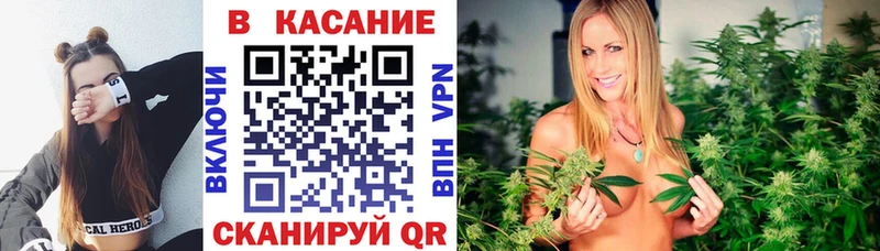 Все наркотики Карталы COCAIN  ГАШИШ  Марихуана 