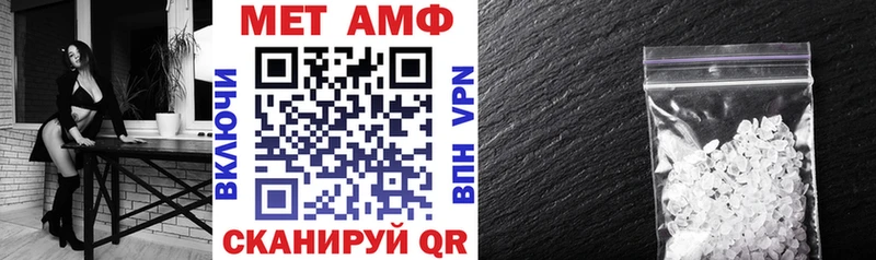 Амфетамин 98% что такое наркотик Карталы
