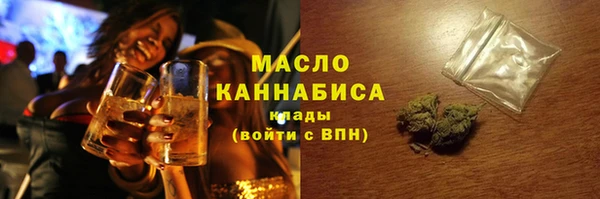 скорость Абинск
