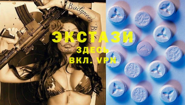 скорость Абаза