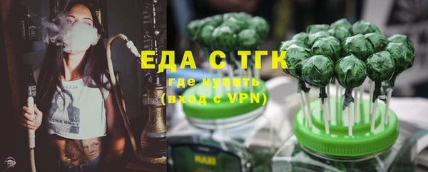 скорость Абинск