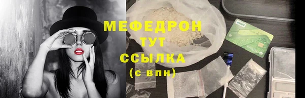 марки lsd Абдулино