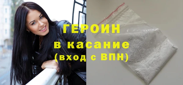 скорость Абинск