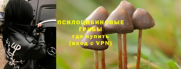 марки lsd Абдулино