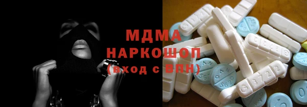 скорость Абаза