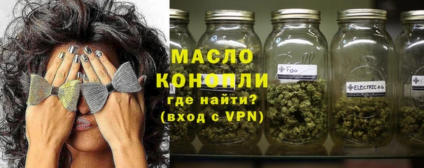 скорость Абаза