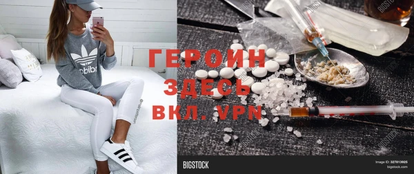 скорость Абаза