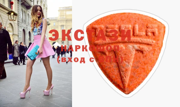 скорость Абаза