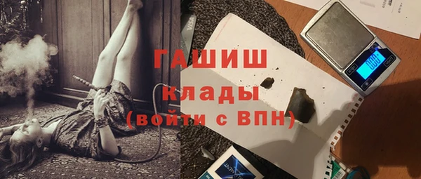 скорость Абаза