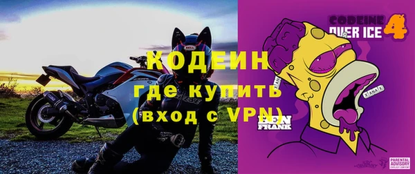 скорость Абаза