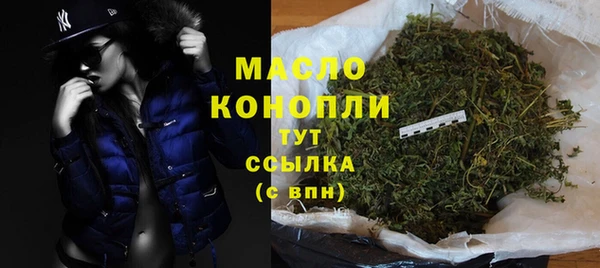 марки lsd Абдулино