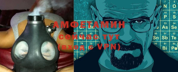 скорость Абинск