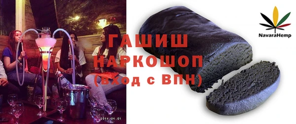 марки lsd Абдулино