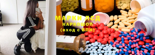 скорость Абаза
