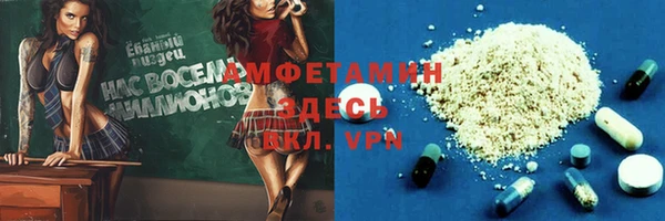 скорость Абаза